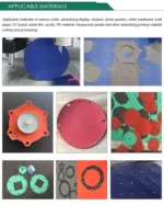 Rubber CNC Digital Cutting Machines 2026 – High-Precision, Auto-Feeding, 3000mm/s - Image 2