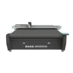 China Textiles Fabric CNC Digital Cutting Machine 2026, 3000mm Width, High-Precision Auto Feeding - Image 3