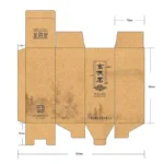 Digital Cutting & Creasing Machine 2026 – High-Speed Cardboard Folder for Folding Cartons